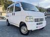HONDA ACTY VAN