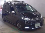 2023 HONDA OTHER