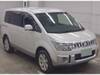 MITSUBISHI OTHER
