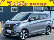 2026 MITSUBISHI OTHER