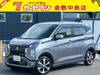 MITSUBISHI OTHER
