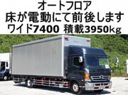 2017 HINO OTHER