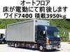 HINO OTHER