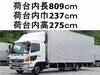 HINO OTHER