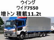 2016 UD CONDOR