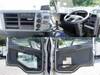 FUSO FIGHTER