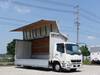 FUSO FIGHTER