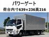 FUSO FIGHTER