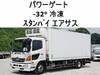 HINO OTHER
