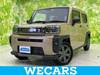 DAIHATSU OTHER