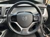 HONDA JADE