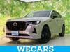 MAZDA OTHER