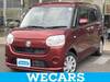 DAIHATSU OTHER