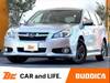 SUBARU LEGACY TOURING WAGON