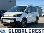 2026 HONDA FREED