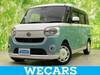 DAIHATSU OTHER