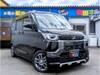 MITSUBISHI OTHER