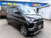MITSUBISHI OTHER