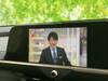 TOYOTA OTHER