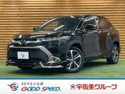 2023 TOYOTA COROLLA CROSS Z
