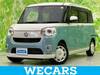 DAIHATSU OTHER