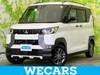 MITSUBISHI OTHER