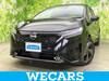 NISSAN OTHER