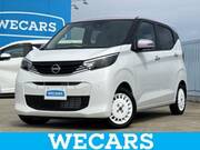 2025 NISSAN DAYZ