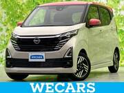 2025 NISSAN DAYZ