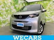 2025 NISSAN DAYZ
