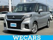 2023 MITSUBISHI OTHER