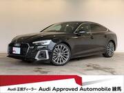 2024 AUDI A5 SPORTBACK