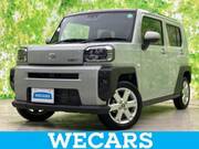 2024 DAIHATSU OTHER