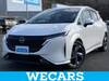 NISSAN OTHER