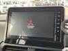 MITSUBISHI OTHER