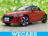 HONDA S660