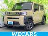 DAIHATSU OTHER