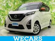 2020 NISSAN DAYZ