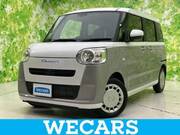 2023 DAIHATSU OTHER