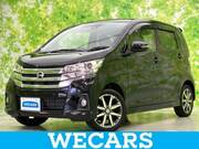 2018 NISSAN DAYZ