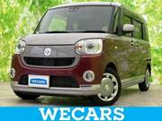2019 DAIHATSU OTHER