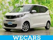 2025 NISSAN DAYZ