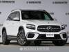 MERCEDES BENZ OTHER