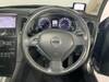 NISSAN SKYLINE CROSSOVER