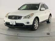 2013 NISSAN SKYLINE CROSSOVER