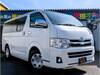 TOYOTA REGIUS ACE VAN