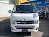 TOYOTA REGIUS ACE VAN