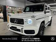 2021 MERCEDES BENZ G-CLASS