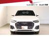 AUDI OTHER