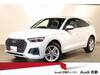 AUDI OTHER